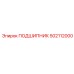 Оригинальный подшипник 502112000 производителя Epiroc