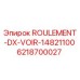 Оригинальный подшипник Epiroc артикул 6218700027 в разрезе