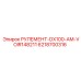 6218700316 РУЛЕМЕНТ-DX100-AM-VOIR148211 Epiroc