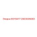 2903005083 6SY9477 Epiroc