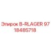 Оригинальный подшипник Epiroc артикул 9718485718 в упаковке