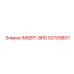 50709807 INSERT-BRG Epiroc