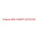 52143765 BRG-INSERT Epiroc