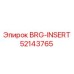 52143765 BRG-INSERT Epiroc