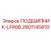 Original Epiroc LFR6B Bearing 2801145810 for Mining Equipment