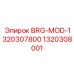 Модифицированный подшипниковый модуль Epiroc 1320308001