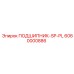Оригинальный подшипник Epiroc 6060000886 с двойным уплотнением