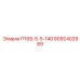 8092402989 П168-5-5-140 Epiroc