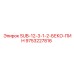 9753227816 SUB-12-3-1-2-БЕКО-ПИН Epiroc