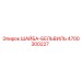 Тарельчатая пружина 4700300227 Epiroc