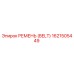 1621505449 РЕМЕНЬ (BELT) Epiroc