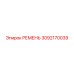 3092170039 РЕМЕНЬ Epiroc