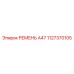 1127370105 РЕМЕНЬ А47 Epiroc