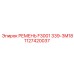 1127420037 РЕМЕНЬ F3001 339-3M18 Epiroc