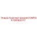 1091800177 Комплект ремней COMPAIR Epiroc