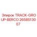2658513007 TRACK-GROUP-BERCO Epiroc