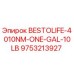 Ведро смазки BESTOLIFE-4010NM для буровых установок Epiroc