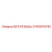 3760015781 БЕЗ РЕЗЬБЫ Epiroc