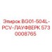 Фото узла Эпирок 5730008765 BG01-504L-PCV-ЛАУФВЕРК