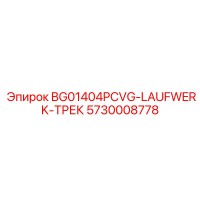 5730008778 BG01404PCVG-LAUFWERK-ТРЕК Epiroc