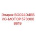 Изображение мотора BG02404BBVG Epiroc 5730008819