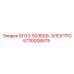 Система управления буровым оборудованием Epiroc 5730008875