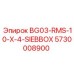 Грохот для очистки бурового раствора Epiroc 5730008900
