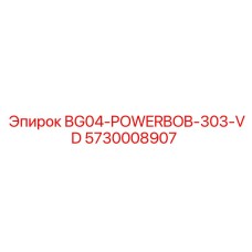 5730008907 BG04-POWERBOB-303-VD (Epiroc)