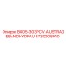 Оригинальный гидроузел австрийского производства 5730008910 Epiroc