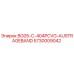 Приводной ремень для буровой установки Epiroc артикул 5730009042