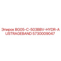 5730009047 BG05-C-503BBV-HYDR-AUSTRAGEBAND Epiroc