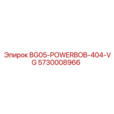 Оригинальный силовой модуль для буровых машин Эпирок 5730008966