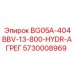 Гидроагрегат Epiroc 5730008969 BG05A-404BBV-13-800