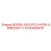 Оригинальный гидроагрегат BG05A-503-PCV Epiroc 5730008978