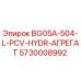 Оригинальный гидроагрегат BG05A-504-L-PCV-HYDR 5730008992 Epiroc