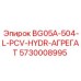 Агрегат гидравлический BG05A-504-L-PCV-HYDR 5730008995 Epiroc