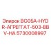 Фото гидравлического агрегата BG05A-HYDR-АГРЕГГАТ-503-BBV-HA от Epiroc, номер детали 5730008997