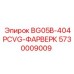 Гидравлическая запчасть Epiroc 5730009009