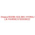 Оригинальная запчасть Epiroc 5730009022 BG05B-504-BBV-HYDRAULIK-FAHRWE