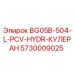 Клапан охлаждения BG05B-504-L-PCV-HYDR-КУЛЕРАН 5730009025