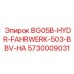 Компонент привода 5730009031 BG05B Epiroc