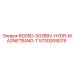 Оригинальный магнитный ремень Epiroc BG05D-503BBV-HYDR-MAGNETBAND-T для буровых станков