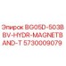 Оригинальный магнитный ремень Epiroc BG05D-503BBV-HYDR-MAGNETBAND-T для буровых станков