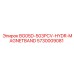 Усиленный магнитный ремень для буровой техники Epiroc 5730009081