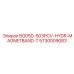 Термоустойчивый магнитный ремень для буровых Epiroc 5730009083