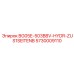 Усиленный гидроблок для экстремальных условий Epiroc 5730009110