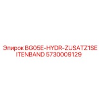 5730009129 BG05E-HYDR-ZUSATZ1SEITENBAND - Epiroc