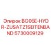 Ремень гидравлический дополнительный артикул 5730009129 Epiroc