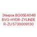 Ремкомплект гидравлических уплотнений артикул 5730009130 для Epiroc