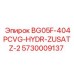 Деталь BG05F-404PCVG-HYDR-ZUSATZ-2 арт.5730009137 Epiroc